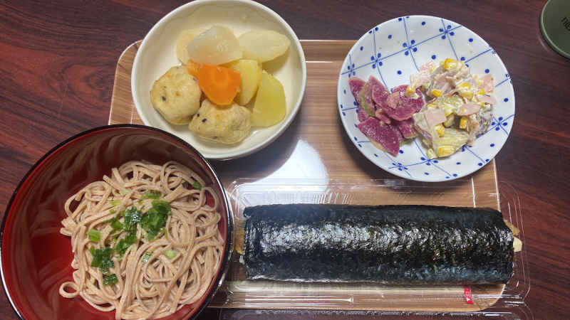 料理